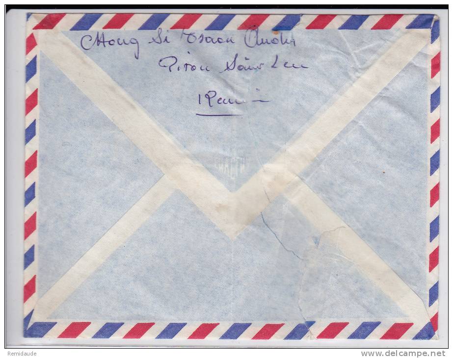 REUNION (CFA)  - 1961 - ENVELOPPE Par AVION De PITON ST LEU - DECARIS - Storia Postale