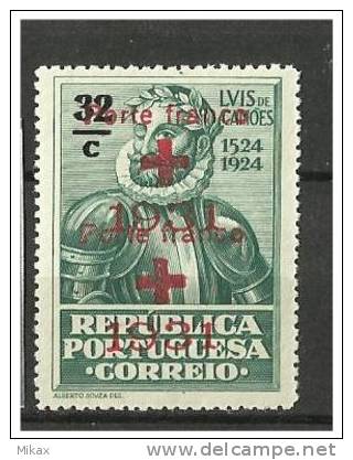 PORTUGAL -  1931 -  32c   Luis De Camoes - MLH - Red Cross - Double  Surcharge - No Faults - Unused Stamps