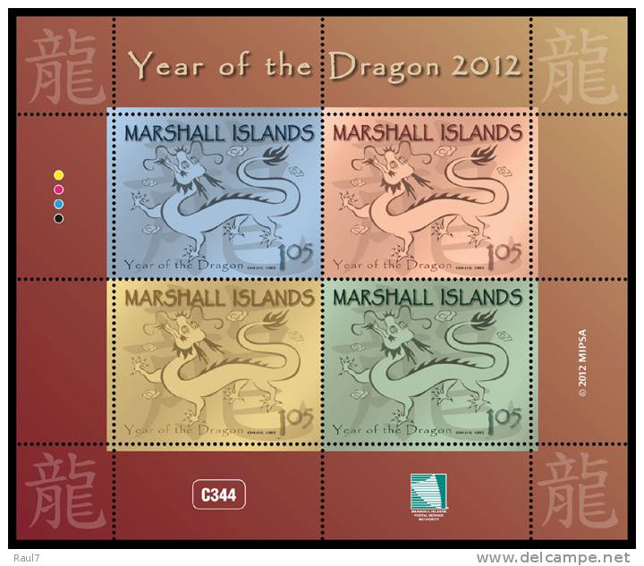MARSHALL 2012 - Année Du Dragon - Feuillet Neufs // Mnh - Marshall Islands