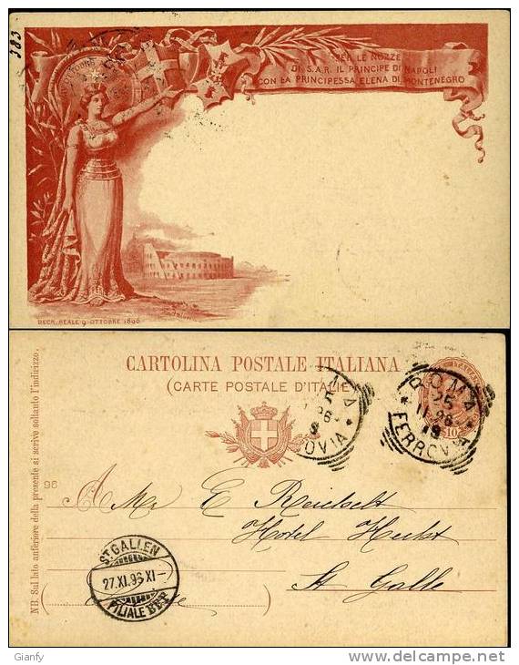 INTERO REGNO OVALE UMBERTO I 10 C.NOZZE REALI VG 1896 ROMA X ESTERO - Stamped Stationery