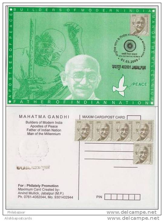 Mahatma Gandhi, Builders Of Modern India, Peace, Dove, Bird, Maximcard / Post Card With Stamp, Definitive Series India - Mahatma Gandhi