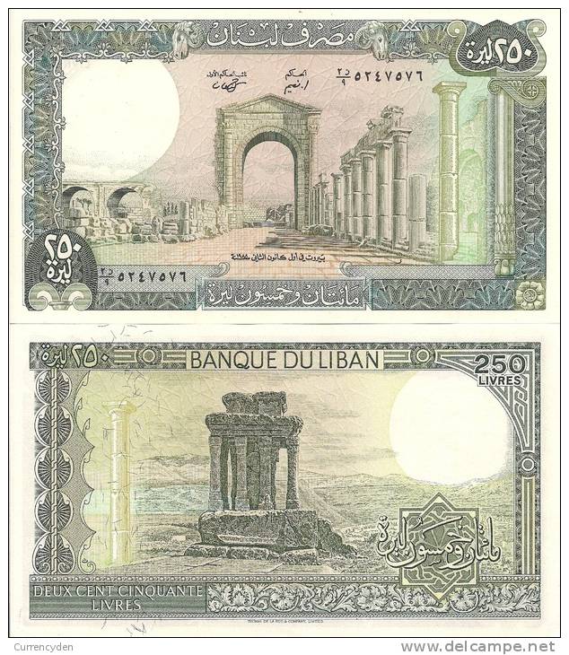 Lebanon P-67e 250 Livres Tyras Ruins /  Grand Temple Podium - Large Beauty! - Liban