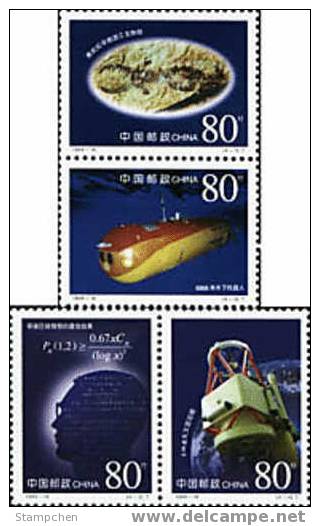 China 1999-16 Scientific & Tech. Stamps Globe Marine Space Head Biology Mathematics Ocean Submarine - Sottomarini