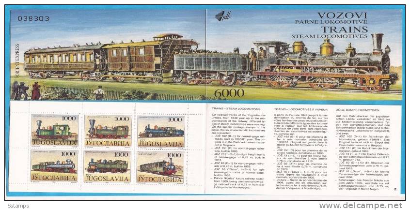 1992 X 2548-53 JUGOSLAVIJA TRAINS LPCOMOTIVES BOOKLET NEVER HINGED - Carnets