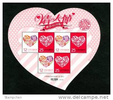 2013 Valentine Day Stamps Mini Sheet Love Heart Rose Flower Heart-shaped Number Code Unusual - Erreurs Sur Timbres