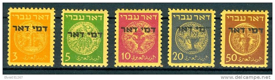 Israel - 1948, Michel/Philex No. : 1-5, Perf: 11/11 - Portomarken - MLH - *** - No Tab - Unused Stamps (without Tabs)