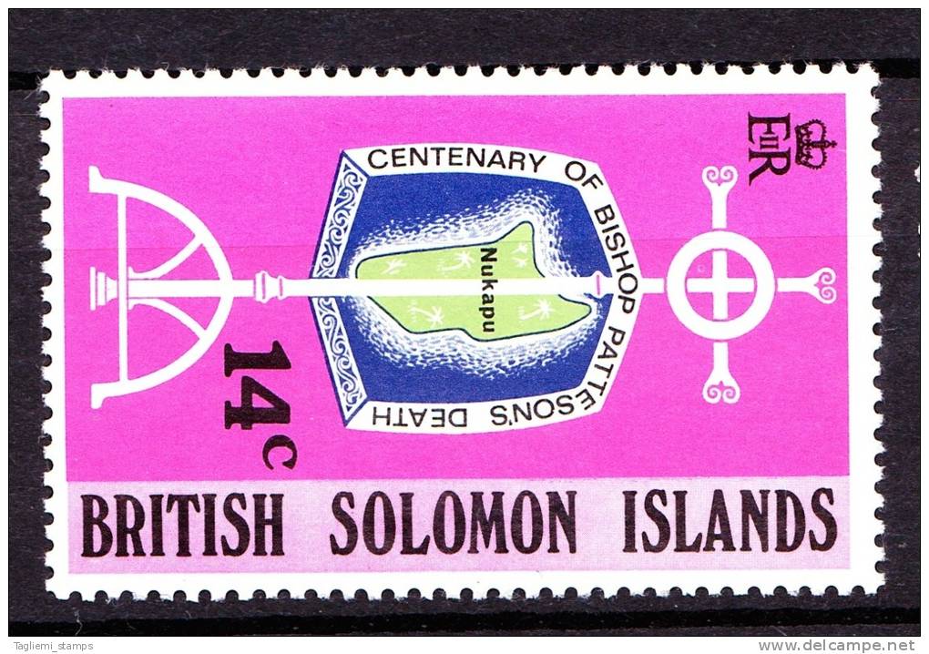 British Solomon Islands, 1971, SG 207, MNH - British Solomon Islands (...-1978)