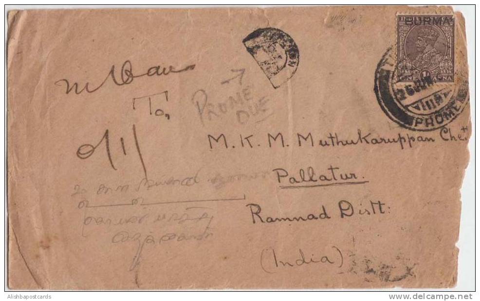 Cochin China Postal Stationary, Prome Due, 1 Anna King George V With Burma Overprint, Pallatur, Ramnand District, 1939 - Enveloppes