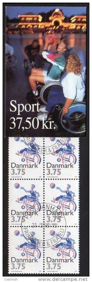 DENMARK 1996 Disabled Sports Association Booklet S80 With Cancelled Stamps.  Michel 1120MH, SG SB168 - Cuadernillos