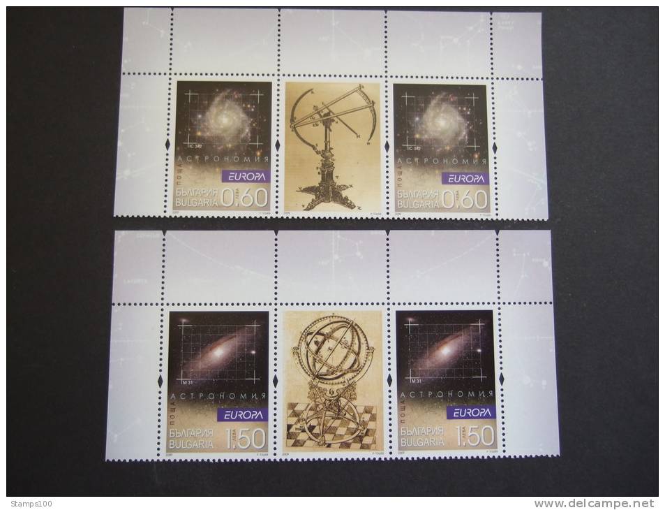 BULGARIA 2009  STRIP  2 STAMPS + VIGNET  MNH **  (020804-350/015) - 2009