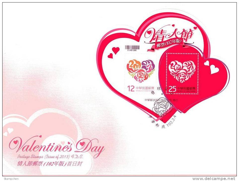 FDC(A) 2013 Valentine Day Stamps S/s Love Heart Rose Flower Heart-shaped Number Code Unusual - Fouten Op Zegels