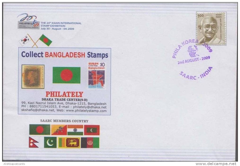 24th Asian International Stamp Exhibition, Philakorea, Mahatma Gandhi, Pictorial Postmark, Flag, Queen Victoria, Map - Mahatma Gandhi