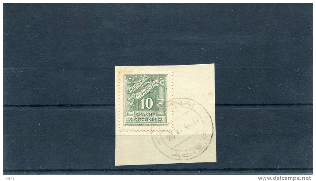 1930-Greece- "Lithographic" Postage Due 10dr. Stamp Used On Paper Fragment [Athinai 23.6.1944] - Usados