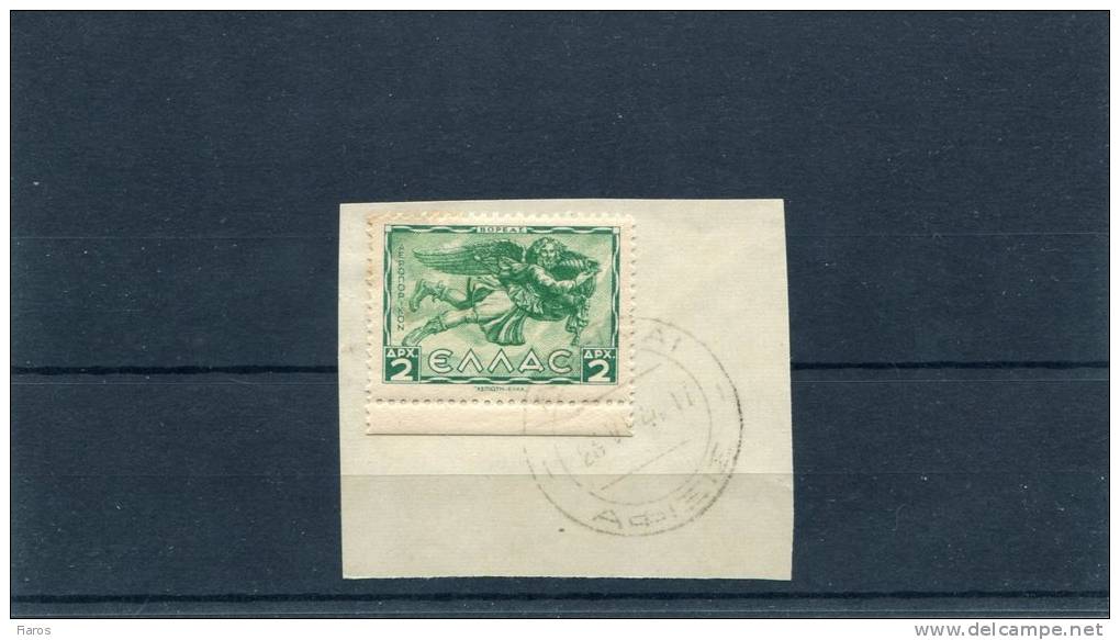 1942-Greece- "Voreas" Air Post 2dr. Stamp Used On Paper Fragment [Athinai 23.6.1944] - Usati