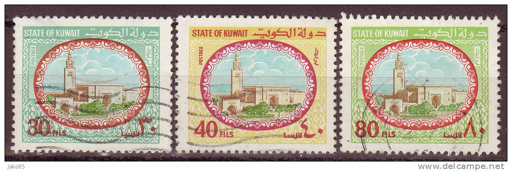 - KOWEIT  - 1981 - YT N° 881 / 882 + 884 - Oblitérés - - Kuwait