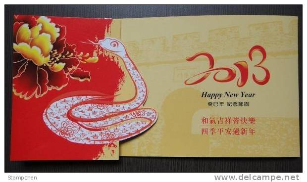 Special Folder Gold Foil Taiwan 2012 Chinese New Year Zodiac Stamps & S/s- Snake Serpent Unusual 2013 (Fong San) - Unused Stamps