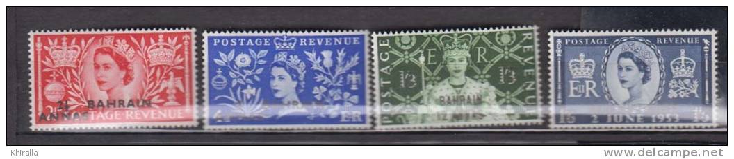 BAHREIN  1953  Couronnement D'Elizabeth II   N°  84 / 87   COTE  18.50  €    ( 446 ) - Bahrein (...-1965)