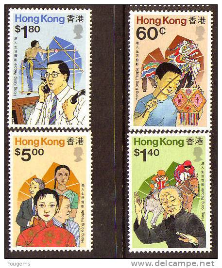 Hong Kong SG616-619 1989 60c-$50 Hong Kong People MNH - Unused Stamps