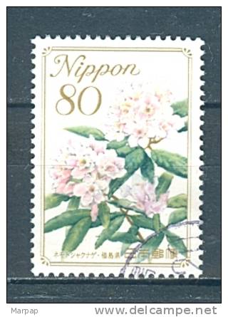 Japan, Yvert No 4366 - Unused Stamps