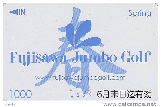 Carte Prépayée JAPON - Sport - GOLF / Fujisawa Djumbo - Season SPRING JAPAN Sports Prepaid Member's Card - 572 - Seizoenen