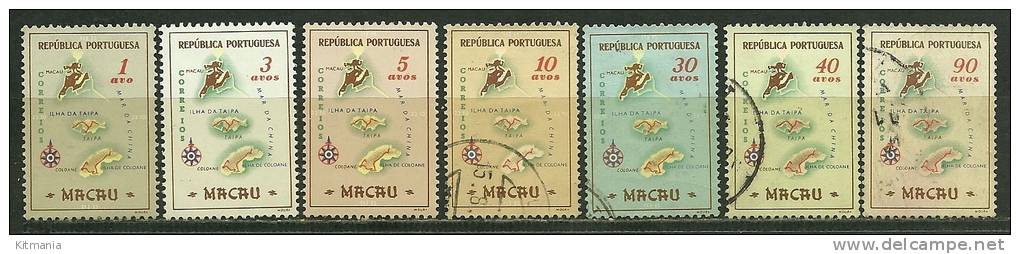 Macau #386/92 Geografic Charts 7 Mint And Used Stamps - L2969 - Gebruikt