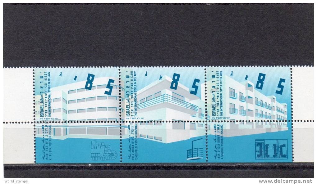 ISRAEL 1994 ** - Unused Stamps (with Tabs)