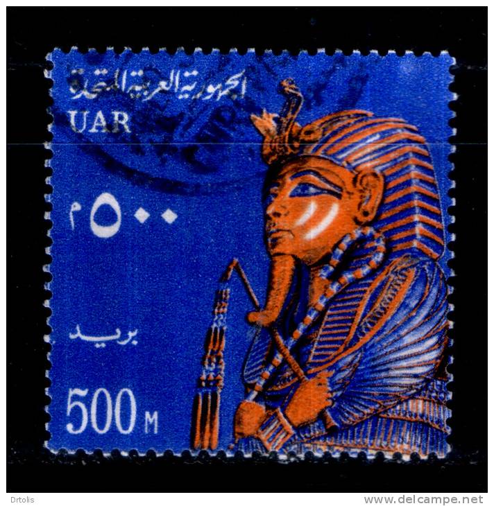 EGYPT / 1964 / SCOTT 616 / VF USED  . - Used Stamps