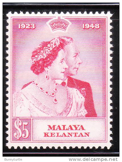 Malaya Kelantan 1948 Silver Wedding Issue $5 Omnibus Mint - Kelantan