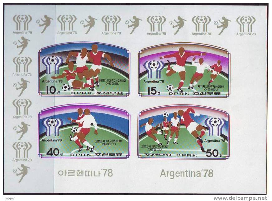 ARGENTINA  1978 -FOODBALL - IMPERF - Mi.1679  KLEINBOG. - 1977 - NO Pay PAYPALL - 1978 – Argentine