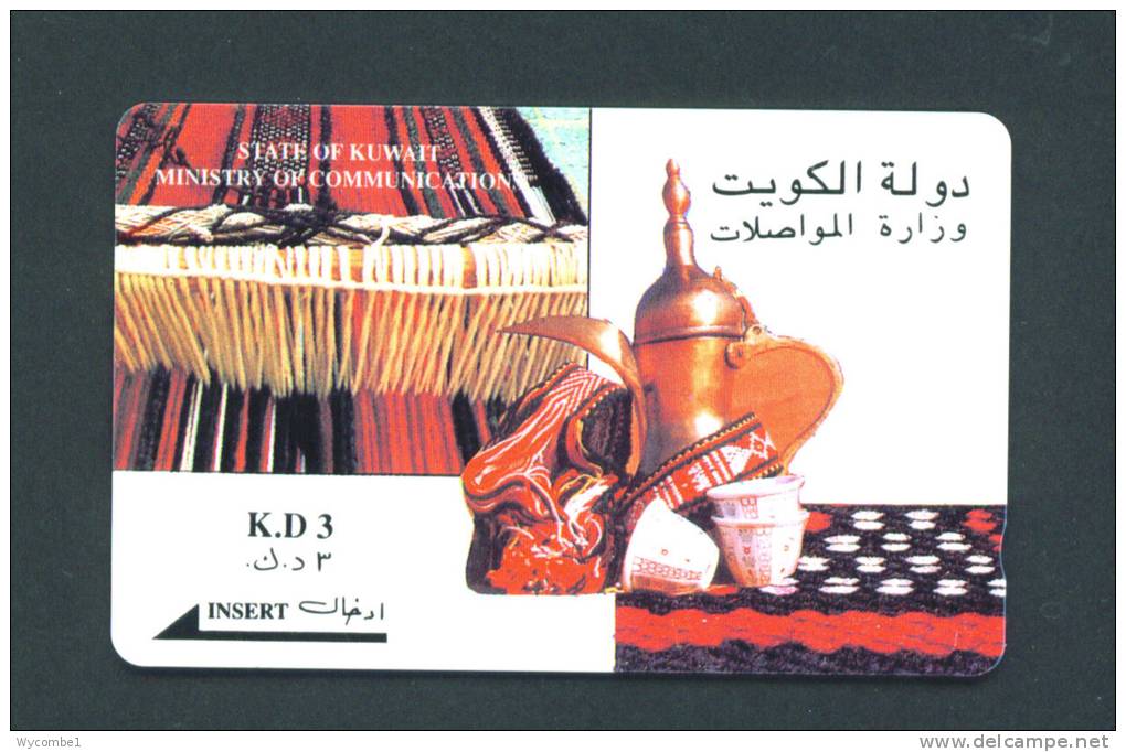 KUWAIT  -  Magnetic Phonecard As Scan - Kuwait