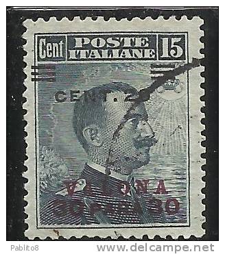 LEVANTE VALONA 1916 SOPRASTAMPATO D'ITALIA ITALY OVERPRINTED CENT. 20 SU 30 PARA SU 15 C USATO USED OBLITERE' VARIETA' - Europese En Aziatische Kantoren