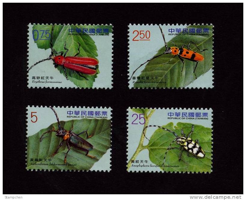 Taiwan 2010 Long-horned Beetles Stamps (I) Beetle Insect Fauna - Unused Stamps