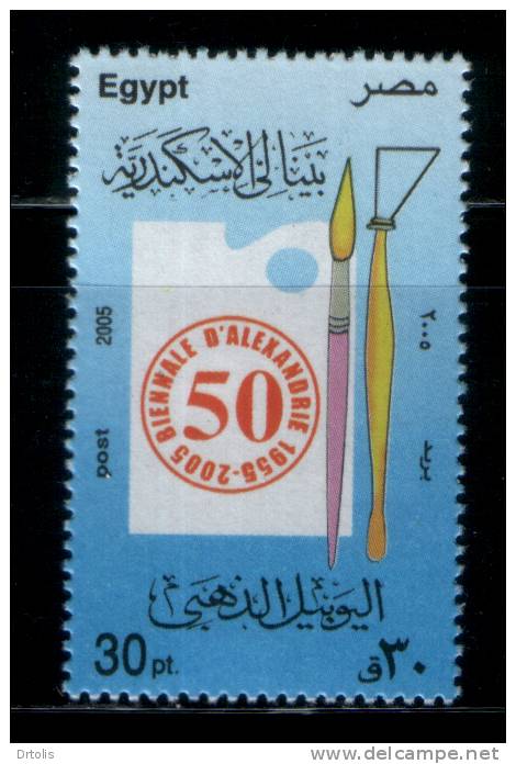 EGYPT / 2005 / Arts / 50th Anniversary Of The Biennale D'Alexandrie / MNH / VF  . - Nuevos