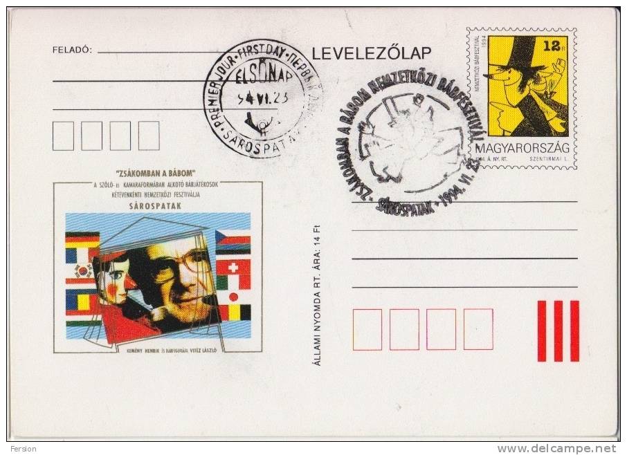 1994 - HUNGARY - International Puppet-show FESTIVAL Sárospatak - STATIONERY - POSTCARD - FDC - Marionetten