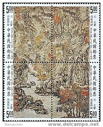 1996 Ancient Chinese Painting Stamps- Scenery At Chu-Chu Lake Book - Wasser