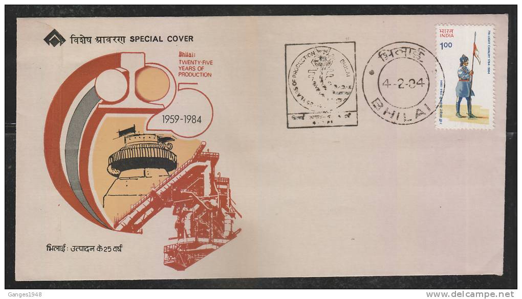 INDIA  1984  Bhilai Steel Plant  Producing  Raw Steel  Special Cover #  45228 Indien Inde - Storia Postale