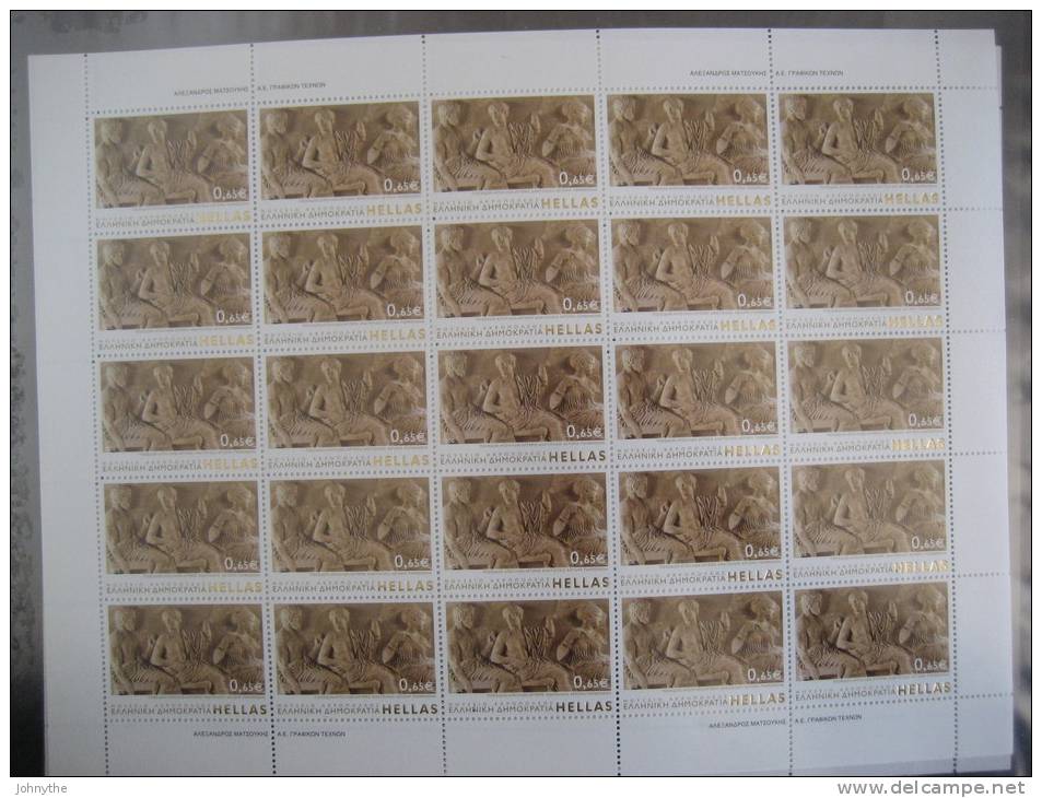 Greece 2006 Greek Museums Full Sheet MNH - Volledige & Onvolledige Vellen