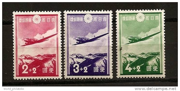 Japon Nippon 1937 N° 243 / 5 * Avions, Aviation, Surtaxe, Montagne, Bimoteur - Neufs