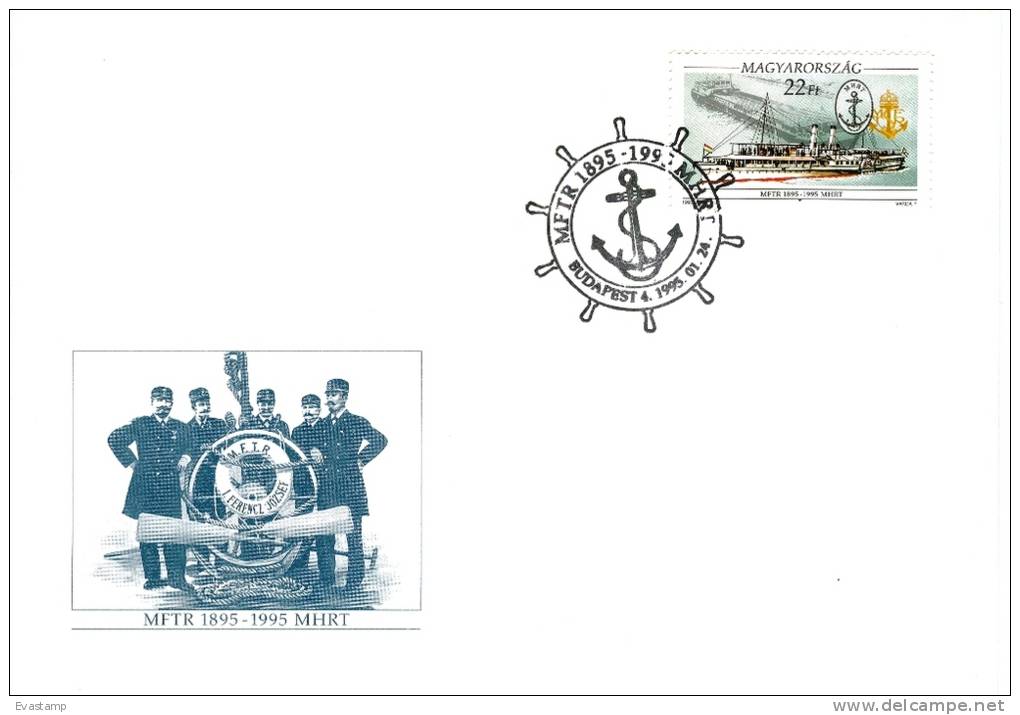 HUNGARY - 1995. FDC  - Hungarian Shipping Co.,Centenary (Steamer) Mi 4326 - FDC