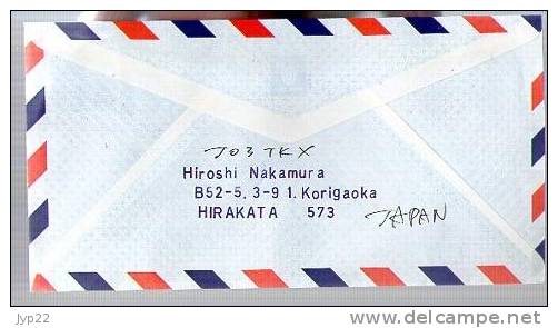 Lettre Cover Par Avion Via Air Mail Du Japon Japan Nippon Pour La France - CAD 18-04-1993 / 2 Tp Oiseau & Fleur - Briefe U. Dokumente