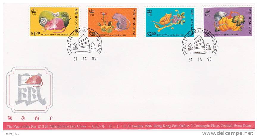 Hong Kong 1996 Year Of The Rat  FDC - FDC