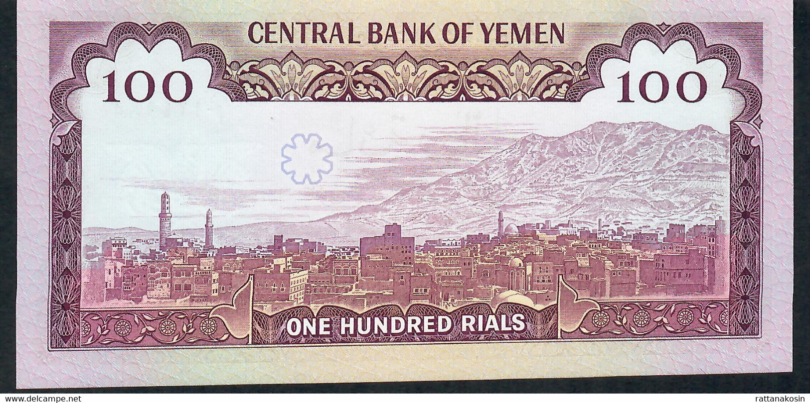 YEMEN A.R.  P21   100  RIALS  1979    Signature 6   UNC. - Yémen