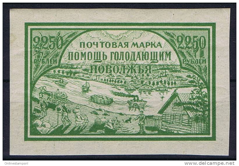 Russia, 1921 Hugerhilfe Mi 168 Y, Type I, Thin Paper, 0,06 Mm Yvert 153, MH/* - Nuovi