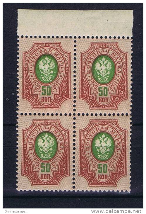 Russia, 1908, Mi 76 I A A, MNH/**, Thin Lines, Sheet Border - Neufs