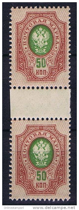 Russia, 1908, Mi 76 I A A, MNH/**, Thin Lines, Zwischensteg Paare / Gutterpair - Unused Stamps