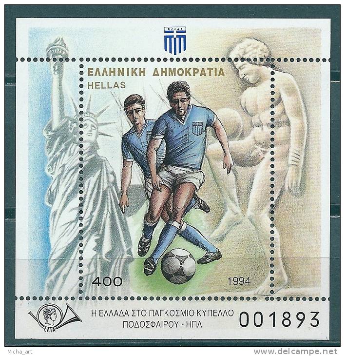 Greece 1994 World Football Cup Miniature Sheet MNH T0109 - Hojas Bloque