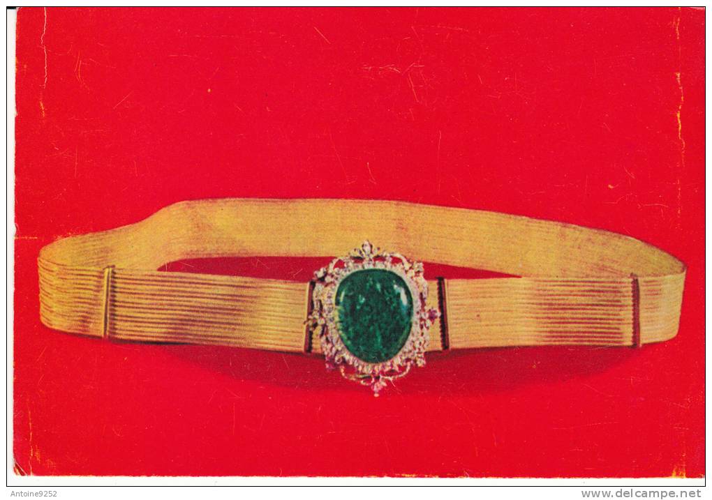 The Imperial Girdle - From The Collection Of The Crown Jewels At The Bank Markazi, Tehran - Iran