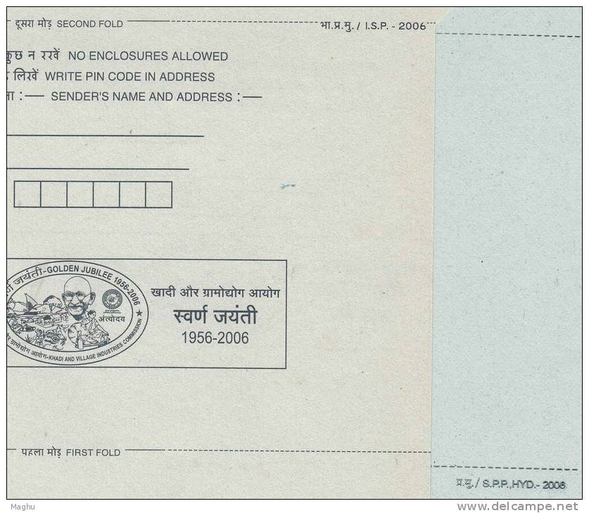 2 Diff., Prineters Of The Same Subject On Khadi Gandhi, I.S.P. 2006 & S.P.P. 2008 Inland Letter India , Unused - Inland Letter Cards