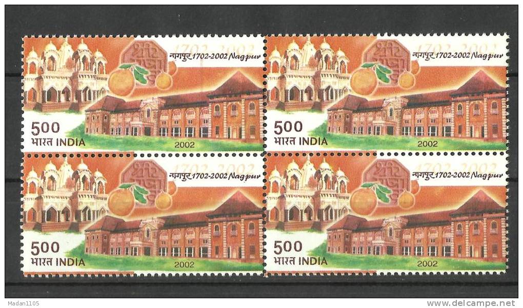INDIA, 2002, Nagpur Tercentenary, 1702-2002, Block Of 4,  Samadhi Of Raghuji Bhonsle, Oranges, Orange MNH, (**) - Oblitérés
