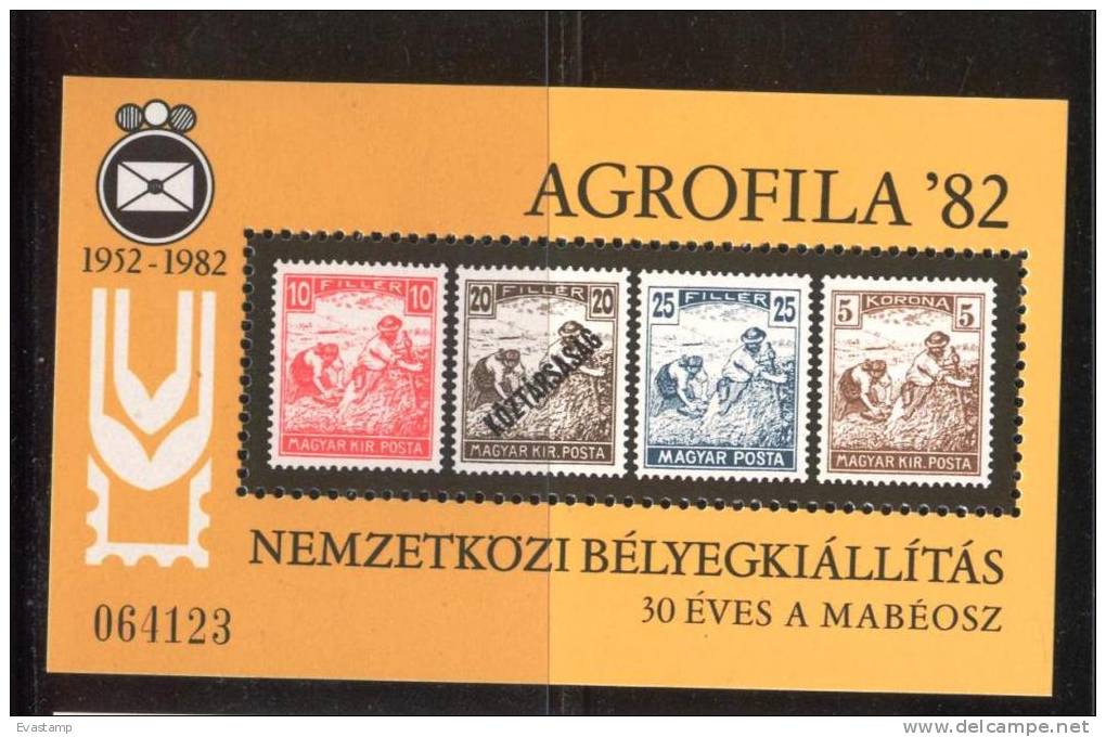 HUNGARY-1982.Commemorative Sheet - Agrofila/International Stamp Exhibition  MNH! - Feuillets Souvenir